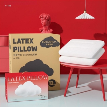 Ajándékdobozos latex párna felhő mintával, téglalap alakú belső mag, masszázsszemcsék, felnőtt párna, magas profil, nem veszti el a formáját