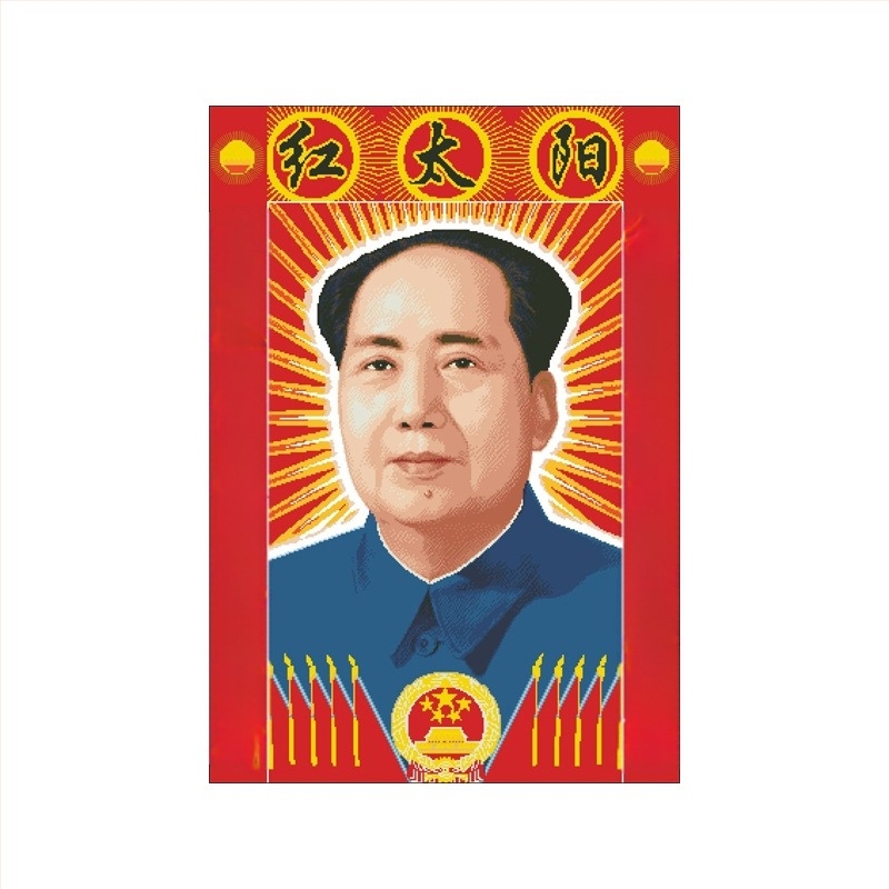 Vörös Nap keresztszemes készlet, 2024 új modell, Mao Ce-tung portré, Kis méret, nappali dekor