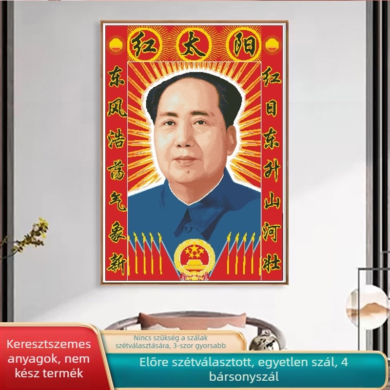 Vörös Nap keresztszemes készlet, 2024 új modell, Mao Ce-tung portré, Kis méret, nappali dekor