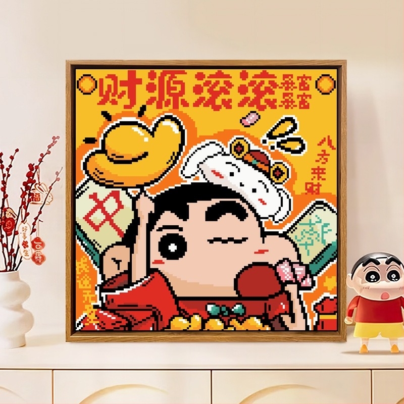 Crayon Shin-Chan keresztszemes készlet 2025 – új stílus a nappaliba és a hálószobába