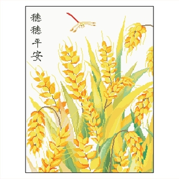 9CT keresztszemes készlet, fehér fonallal, pastoral motívum, Chinese Wind sorozat, nappali és hálószoba dekorációhoz