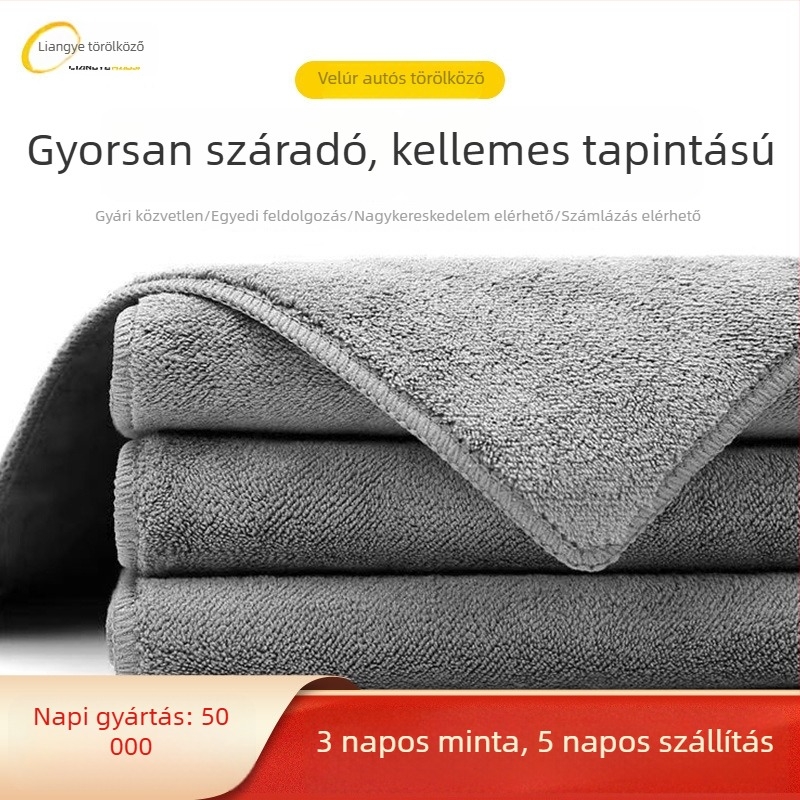 Testreszabható velúr dupla oldalú autótisztító kendő, vastag, nagy nedvszívó képességgel a belső térhez