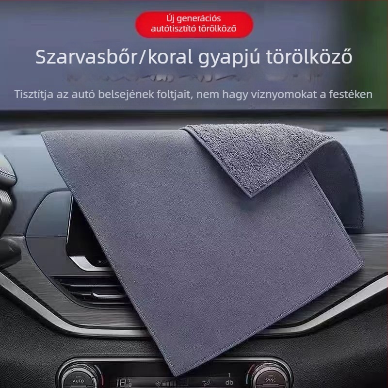 Művelúr autó törlőkendő, kétoldalas rövid velúr, rendkívül nedvszívó