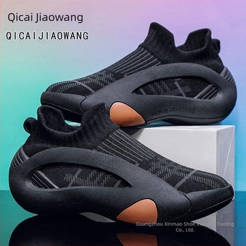Férfi nyári hálós felső részű slip-on cipő, légáteresztő, csúszásmentes, könnyű
