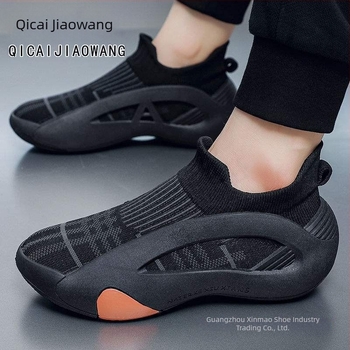 Férfi nyári hálós felső részű slip-on cipő, légáteresztő, csúszásmentes, könnyű