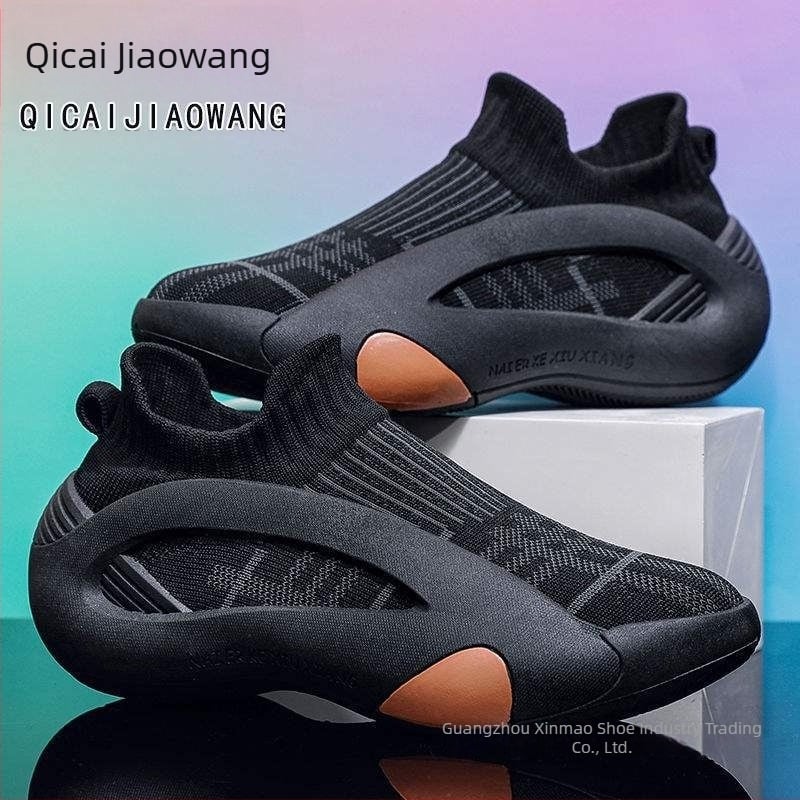 Férfi nyári hálós felső részű slip-on cipő, légáteresztő, csúszásmentes, könnyű