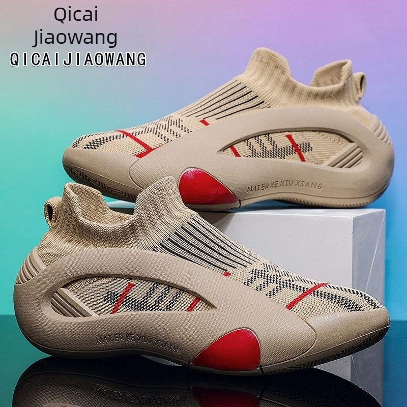 Férfi nyári hálós felső részű slip-on cipő, légáteresztő, csúszásmentes, könnyű