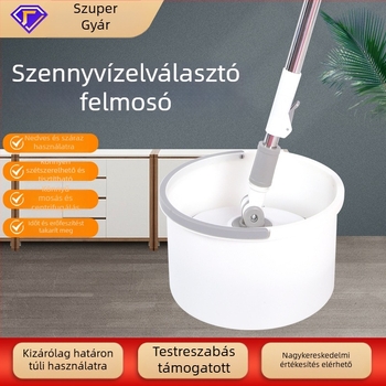 Öntisztító felmosó vödörrel és forgó fejjel, érintésmentes kinyomás, nedves és száraz használatra, tiszta és piszkos víz szétválasztó rendszerrel