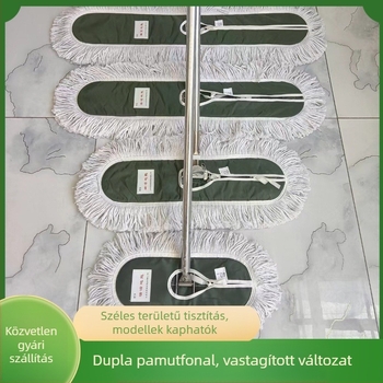 Lapos mop, nagy méretű portoló mop, ipari felhasználásra, dupla réteg pamutszál