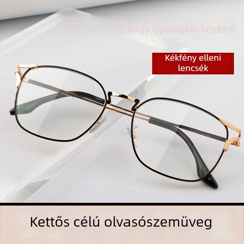 Titánium ultra-könnyű multifokális olvasószemüveg, anti-kék fény, közelre és távolra, uniszex