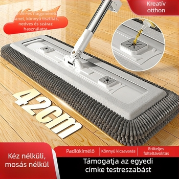 42 cm Chenille lapos felmosó száraz és nedves tisztításra
