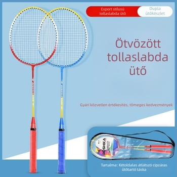 Boshika badmintonütő kezdőknek - két ütőből álló diákok számára szánt készlet