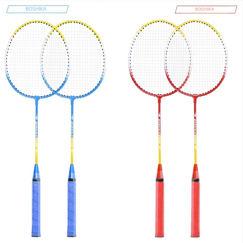 Boshika badmintonütő kezdőknek - két ütőből álló diákok számára szánt készlet