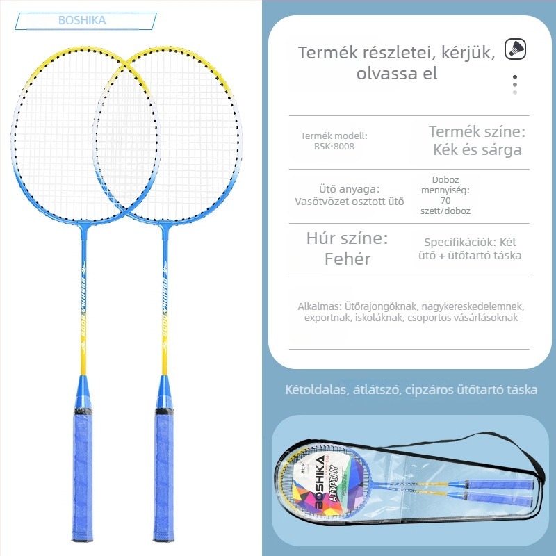 Boshika badmintonütő kezdőknek - két ütőből álló diákok számára szánt készlet