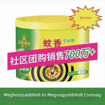 Frog King szúnyogriasztó füstölő, Eagle Brand, nagy adag 40 füstölő, hosszú hatás, alacsony füst, beltéri és kültéri használatra