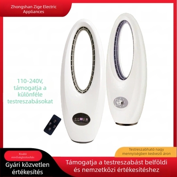 Távirányítós háztartási állóventilátor, lapát nélküli toronyventilátor, légáramlásra