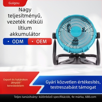 12 hüvelykes lítium-akkumulátoros hordozható elektromos ventilátor, nagy teljesítményű, többfunkcionális beltéri és kültéri használatra, kempinghez