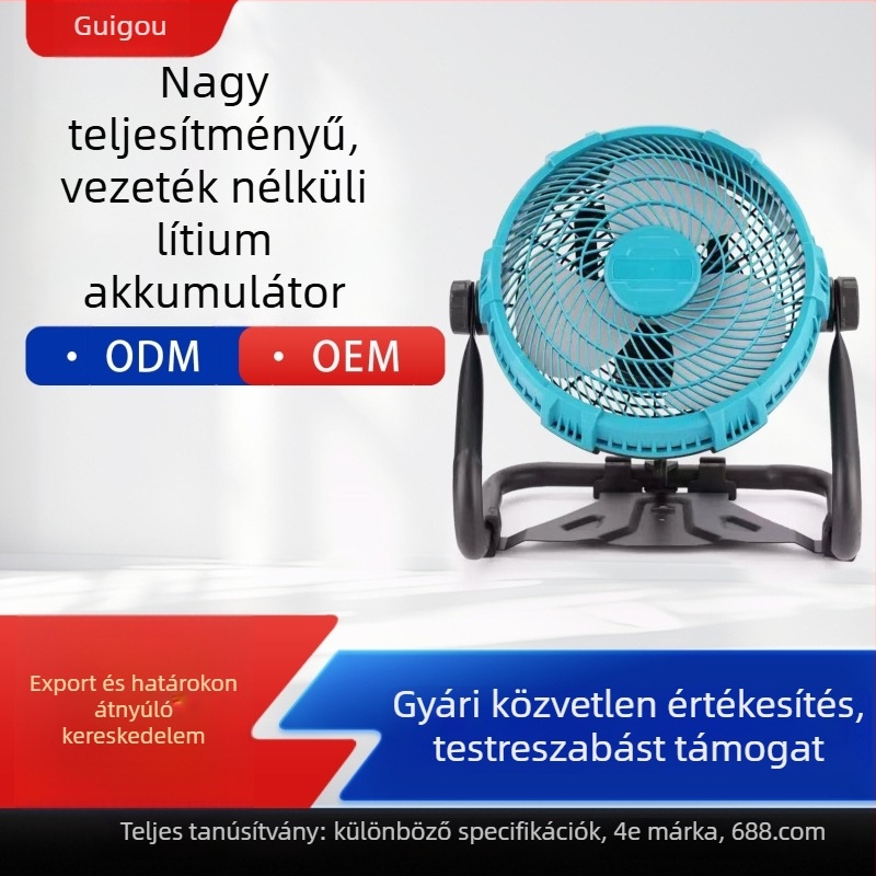 12 hüvelykes lítium-akkumulátoros hordozható elektromos ventilátor, nagy teljesítményű, többfunkcionális beltéri és kültéri használatra, kempinghez