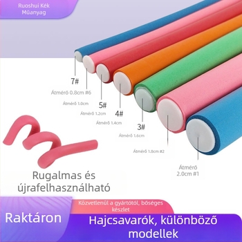 Hőszigetelt hideg dauer hengerek hajformázáshoz, fodrászati eszközök, habtekercsek, kíméletes dauer