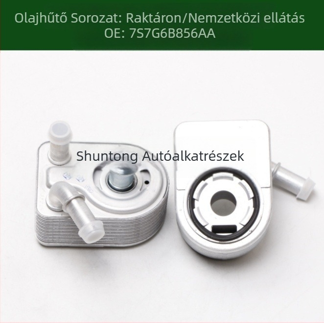 7S7G6B856AA Olajhűtő Radiátor 1472891 1925463