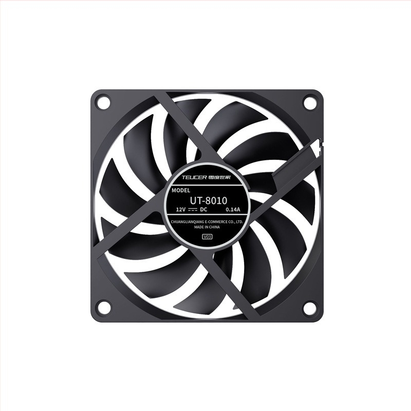 TEUCER UT-8010 csendes CPU hűtőventilátor, 80x80x10 mm, hőmérséklet-szabályozás