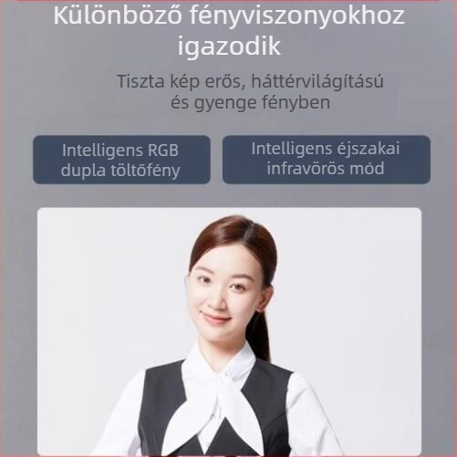 Arcfelismerésen alapuló hozzáférés-ellenőrző készülék, kétfrekvenciás, TCP/IP hálózat, jelenlét nyilvántartása