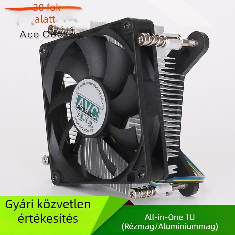 1U CPU hűtő 1150/1151/1155/1156 foglalatokhoz, HTPC ultra-vékony ház, rézmag, kisméretű ventilátor
