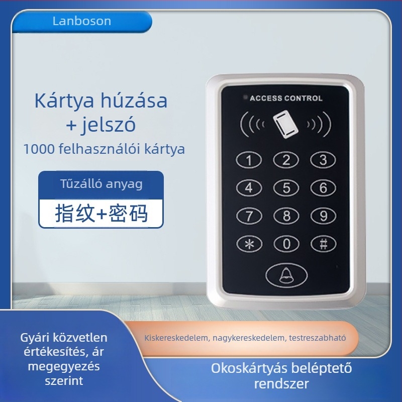 ID hozzáférés-ellenőrző rendszer – integrált hozzáférés-ellenőrző eszköz jelenléti kártyákkal и intelligent mágneszárral, fejlesztett változat