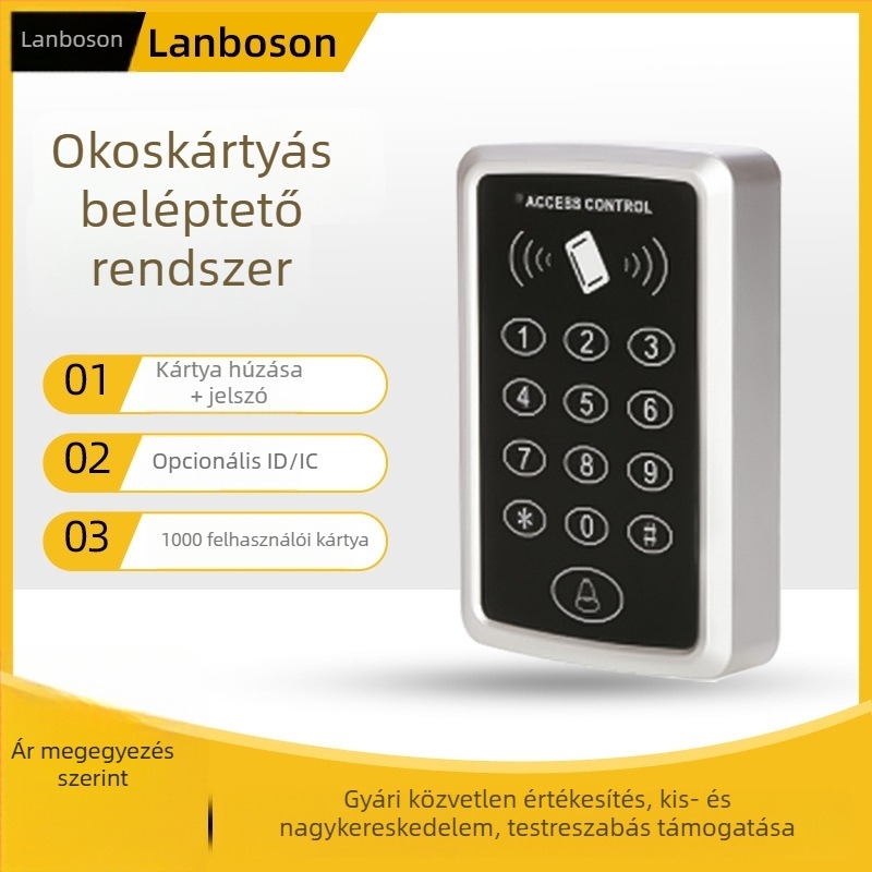 ID hozzáférés-ellenőrző rendszer – integrált hozzáférés-ellenőrző eszköz jelenléti kártyákkal и intelligent mágneszárral, fejlesztett változat