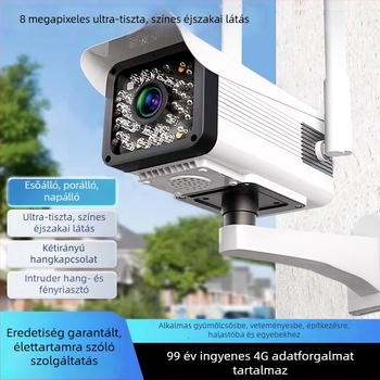 HD kültéri vezeték nélküli megfigyelő kamera éjszakai látással, 4G otthoni megfigyeléshez – ultraéles kép