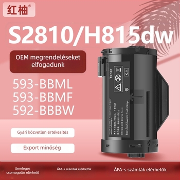 Dell S2815dn, S2810dn – fekete-fehér lézeres nyomtatóhoz tonerkazetta készlet H815dw