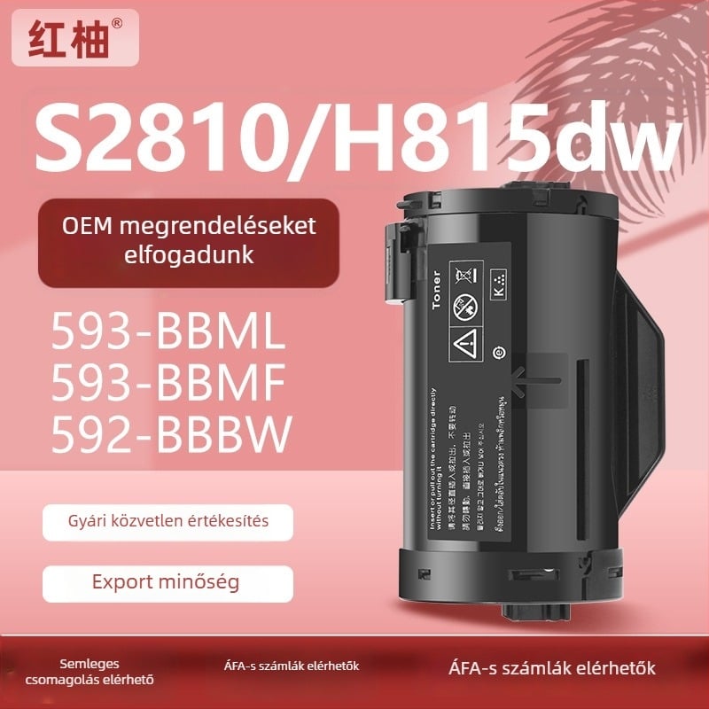 Dell S2815dn, S2810dn – fekete-fehér lézeres nyomtatóhoz tonerkazetta készlet H815dw