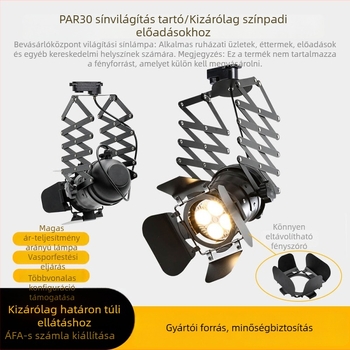Retro amerikai ipari stílusú LED sínvilágítás négyágú teleszkópos tartóval — készlet ruházati üzletek, színpadok és éttermek számára