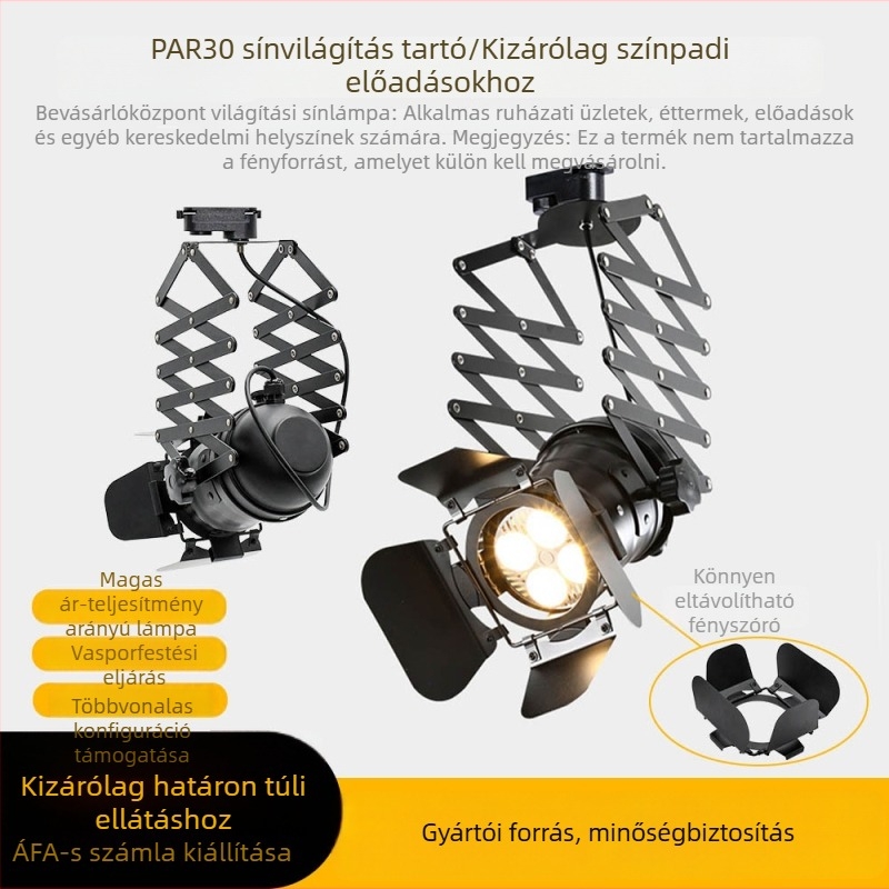 Retro amerikai ipari stílusú LED sínvilágítás négyágú teleszkópos tartóval — készlet ruházati üzletek, színpadok és éttermek számára