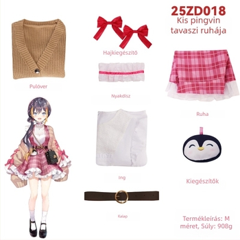 Petra Green VTuber cosplay szoknya