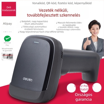 Deli 14952W vezeték nélküli 1D/2D vonalkód-szkenner kiskereskedelemhez és készletnyilvántartáshoz