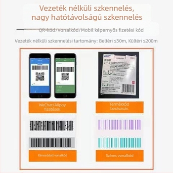 Deli 14952W vezeték nélküli 1D/2D vonalkód-szkenner kiskereskedelemhez és készletnyilvántartáshoz