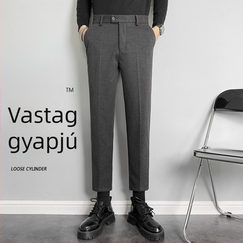 Férfi gyapjú nadrág őszi-téli szezonra, egyenes szabás, karcsúsított fazon, koreai stílus, 9/10 hossz, mindennapi viselet