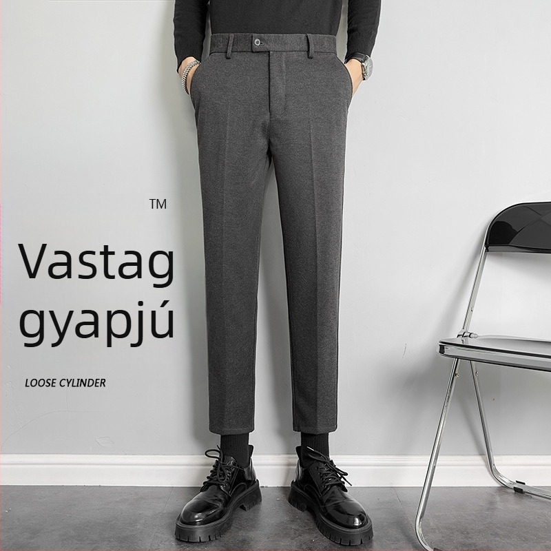 Férfi gyapjú nadrág őszi-téli szezonra, egyenes szabás, karcsúsított fazon, koreai stílus, 9/10 hossz, mindennapi viselet