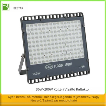 BST-609 Kültéri IP66 LED Flood lámpa, méhsejt mintázatú, alumínium ház, 60° szög, 30–200W