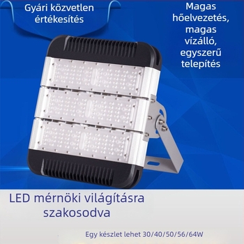Kültéri LED-es fényvetők tuneli és utcai megvilágításhoz, vízálló és porálló burkolat