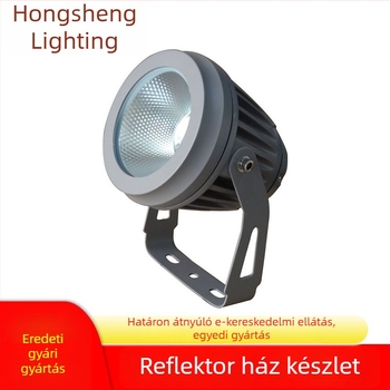 New Bud LED fényvetőház, kültéri vízálló világítási készlet