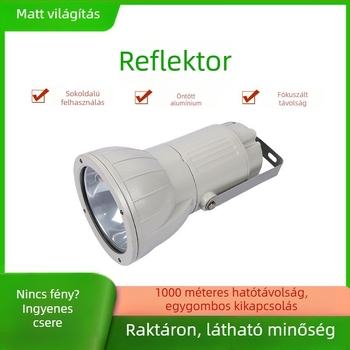 Kültéri LED keresőfény automata forgással, kör alakú floodlámpa, 70/100/150W, 220V, IP65, modell YH-2222