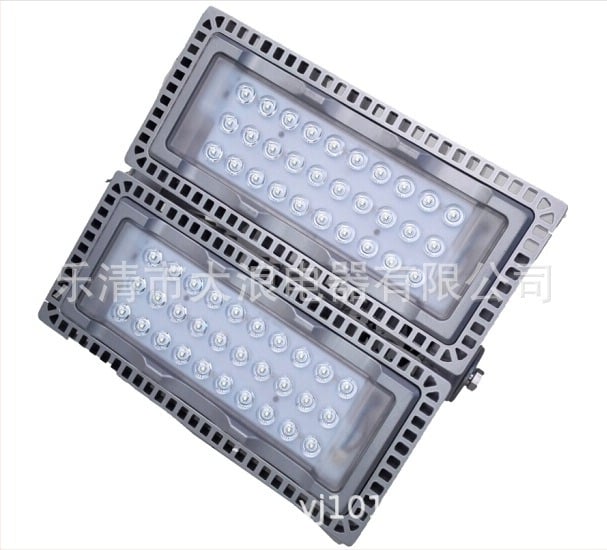 NFC9186NFC9189BFC8116NTC9280SW7150 világítási készlet, ipari LED flood lámpa, 100W, fehér fény, 220V, kazánházakhoz, folyosókhoz és műhelyekhez