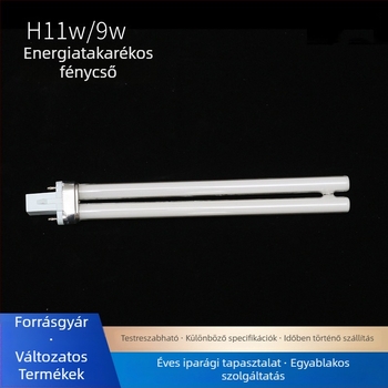H-típusú energiatakarékos fluoreszcens lámpa otthoni használatra, 11W/9W, háromszínű világítás