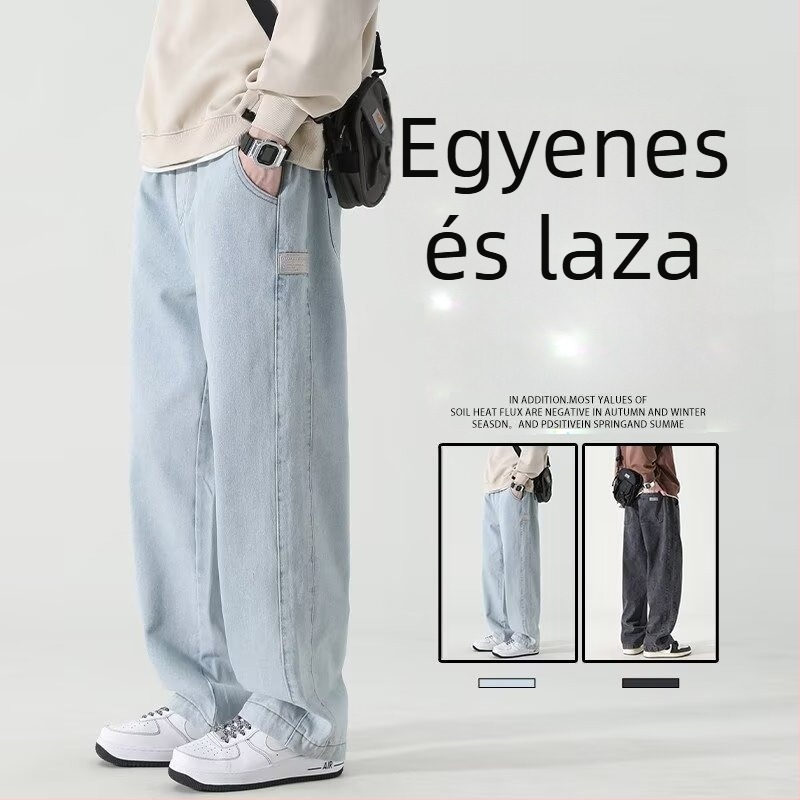 Világos színű férfi denimnadrág, laza szabású, egyenes szárú, széles fazon, mindennapi viselet, amerikai stílus