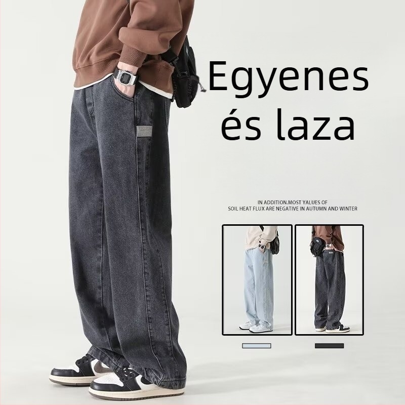 Világos színű férfi denimnadrág, laza szabású, egyenes szárú, széles fazon, mindennapi viselet, amerikai stílus