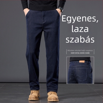 Férfi 100% pamutból készült egyenes szabású farmernadrág, laza fazon, 2025-ös új modell, prémium üzleti-köznapokra, hosszú nadrág, nagy méret, tavasz–ősz