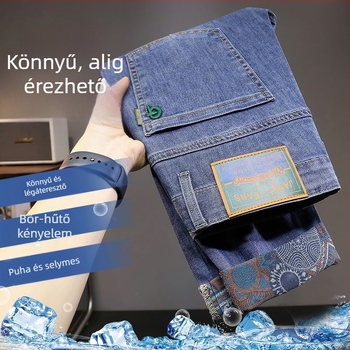 Férfi slim-fit egyenes szabású nadrág, elasztikus denim
