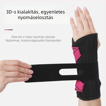 Légáteresztő csuklópánt acéllemez a csukló ízületének stabilizálásához, támogatja a ficamokat és a szalagsérüléseket, ínhüvely-sín, testre szabható.